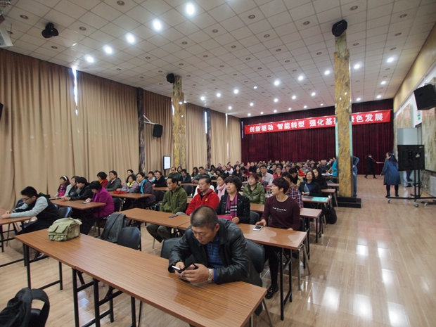 老女人草逼视频而中关村益心医学工程研究院心脑血管健康知识大讲堂活动（第二期）